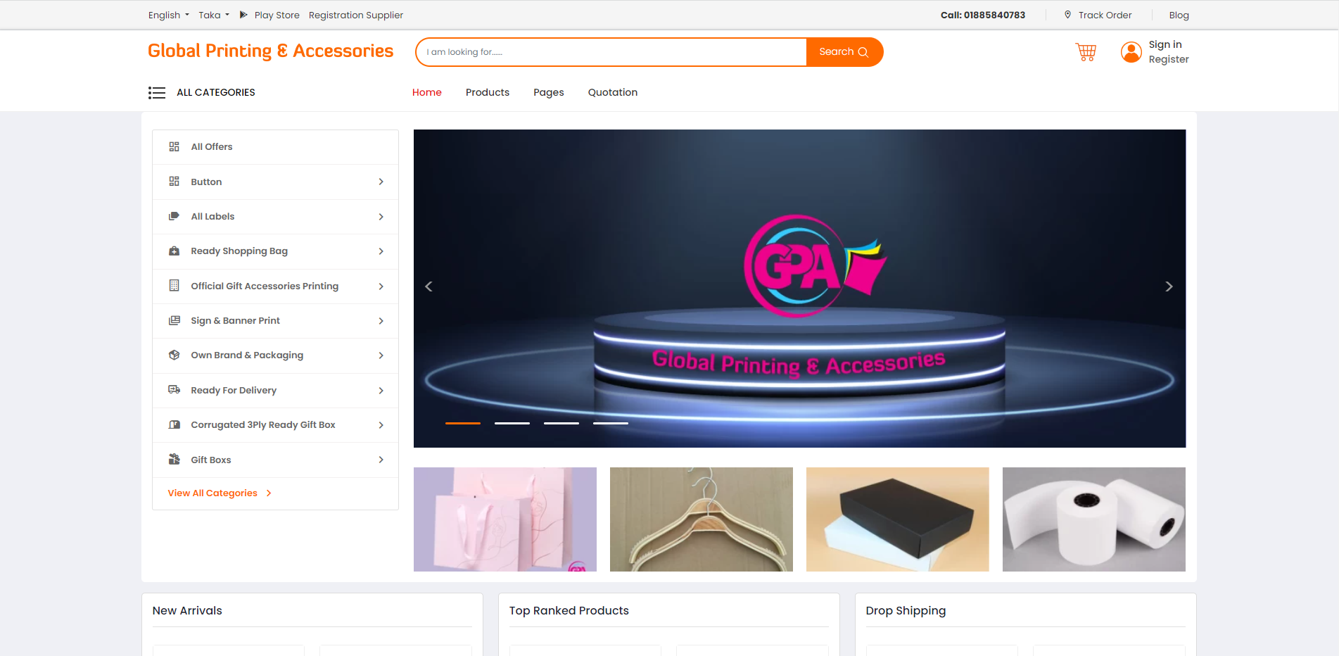 Multi vendor E-commerce Website